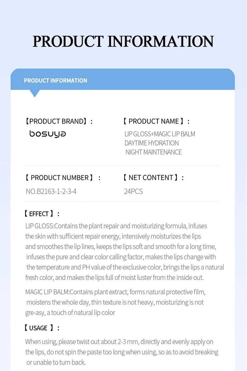 Magic Lip Balm & Lip Gloss Duo