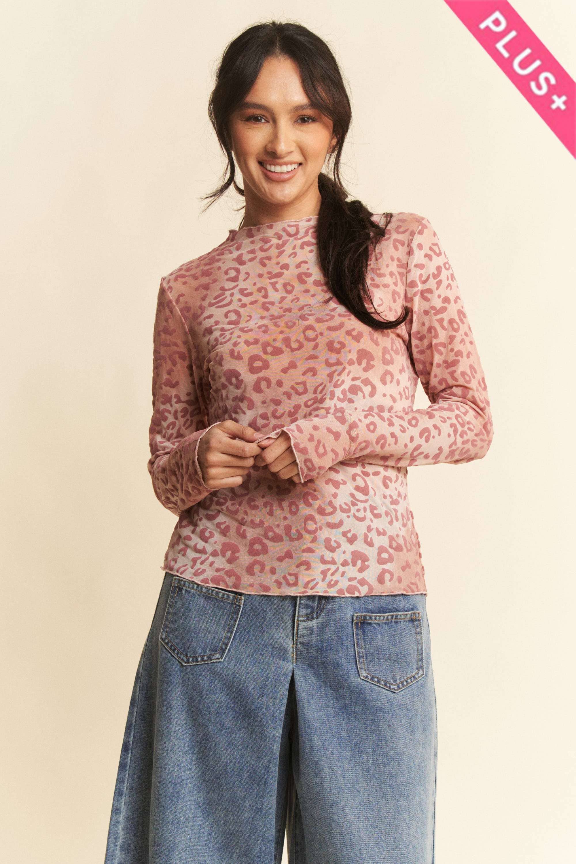 PLUS LEOPARD PRINT TEXTURED LAYERING TOP